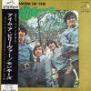 The Monkees - More Of The Monkees (アイム・ア・ビリーヴァー = I'm A Believer) (Vinyl, LP, Album, Stereo) Very Good (VG) / Very Good Plus (VG+)