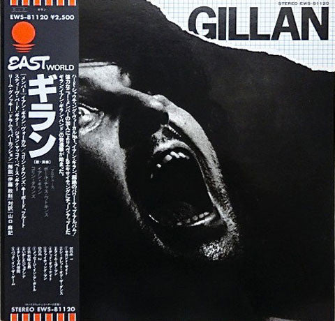 Release: Gillan-Vinyl-Japan-1978-EWS-81120-2485660