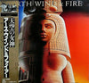 Earth, Wind & Fire - Raise! = 天空の女神 (Vinyl, LP, Album, Stereo)