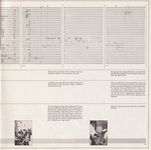 Audio Symphony (Check Up Your Sounds Vol.1) = オーテイオ交響曲