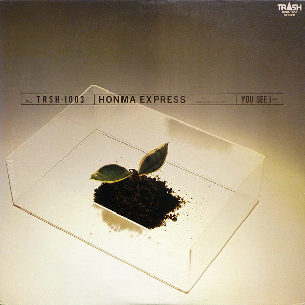 Release: You See I...-Vinyl-Japan-1980-TRSH-1003-5433661