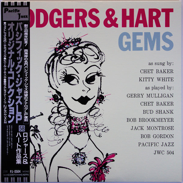 Release: Rodgers & Hart Gems-Vinyl-Japan-1992-PJ-0504-6887001