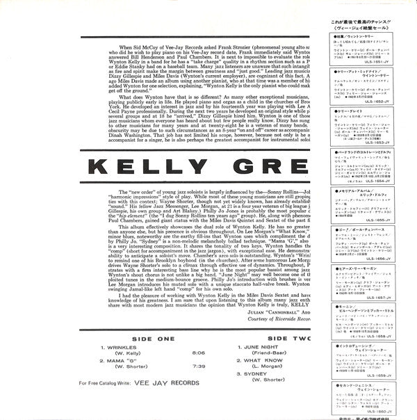 Kelly Great