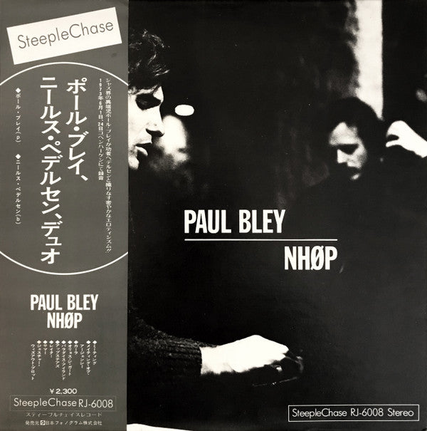 Release: Paul Bley / NHØP-Vinyl-Japan-None-RJ-6008-6146763