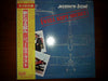 James Last - Well Kept Secret (Vinyl, LP, Album) Very Good (VG) / Very Good (VG)