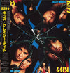 Kiss - Crazy Nights (Vinyl, LP, Album)