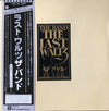 The Band - The Last Waltz (3xVinyl, LP, Album) Very Good (VG) / Very Good Plus (VG+)