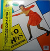 Various - Disco Hits 12 Inch Collection (Vinyl, LP, Compilation) Very Good Plus (VG+) / Very Good (VG)
