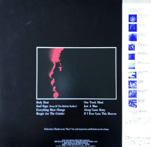 Release: Body Heat-Vinyl-Japan-1981-AMS-20012-8965618