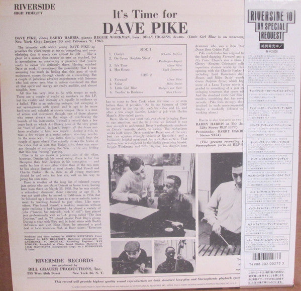 Release: It's Time For Dave Pike-Vinyl-Japan-1985-VIJ-4082, 360, RLP 360-5252810