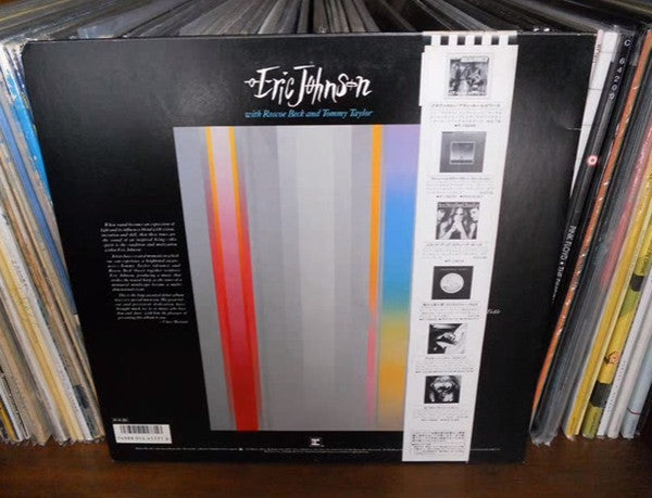 Master Release: Tones by Eric Johnson (2)