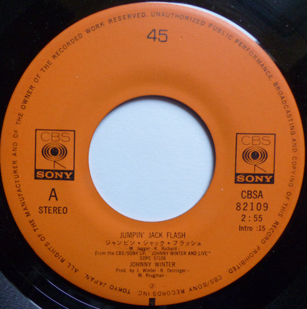 ジャンピン・ ジャック・フラッシュ = Jumpin' Jack Flash