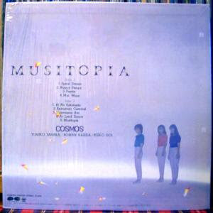 Master Release: Musitopia by Cosmos (21)
