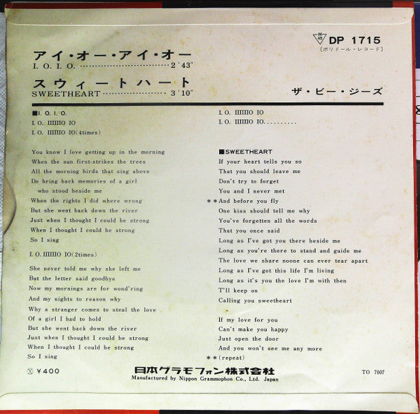 Release: I.O.I.O.-Vinyl-Japan-1970-DP 1715-1544680