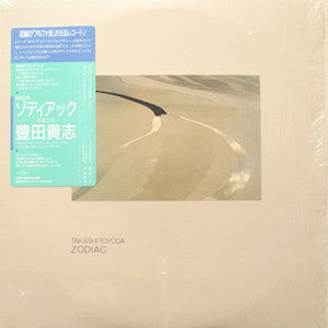Release: Zodiac-Vinyl-Japan-1985-K28P 590-3715152