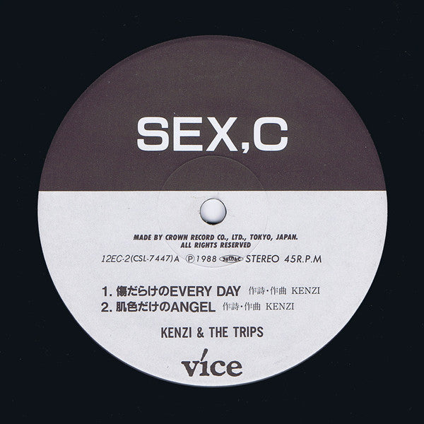 Sex, C