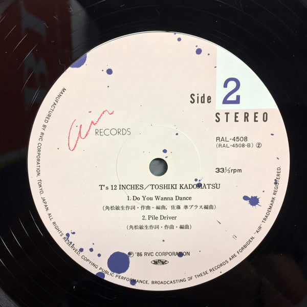 T’s 12 Inches