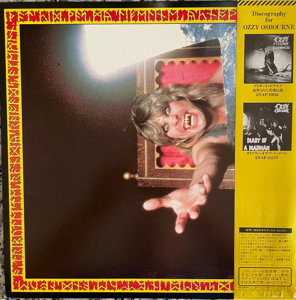 Master Release: Speak Of The Devil by Ozzy Osbourne