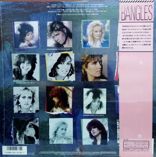Master Release: Different Light by Bangles