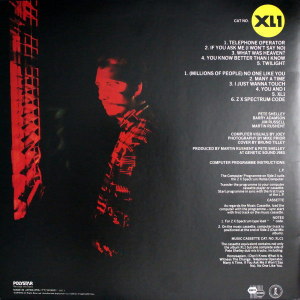 Release: XL·1-Vinyl-Japan-1983-25S-177, 25S-177-7683634