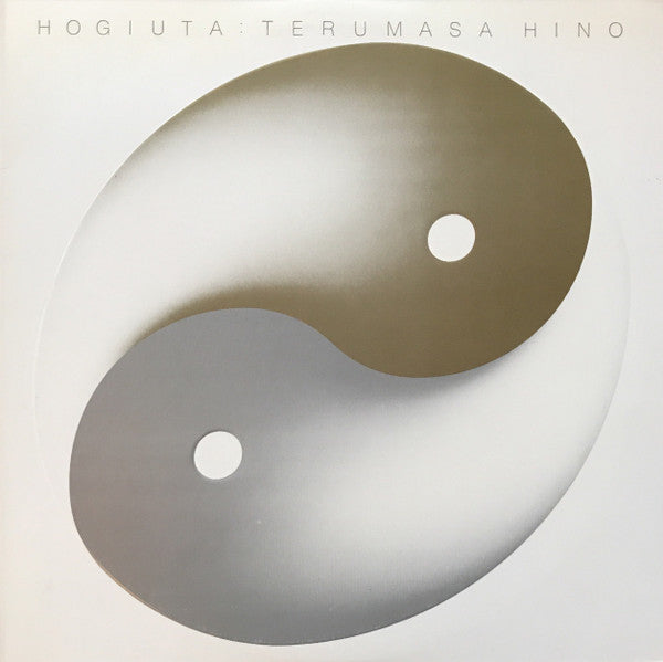Release: Hogiuta = 寿歌-Vinyl-Japan-1976-EW-8041-1041444