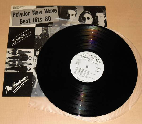 New Wave Best Hits '80