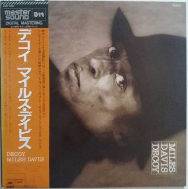 Release: Decoy-Vinyl-Japan-1984-30AP 2891-4281743