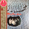 井上宗孝とシャープ・ファイブ - Pops Golden Hits: Sharp Five Go Go Vol. 2 (Vinyl, LP, Album, Stereo) Very Good (VG) / Very Good (VG)