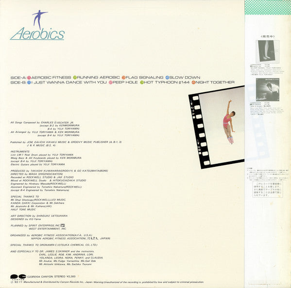 Release: Aerobics-Vinyl-Japan-1982-C23R0104-5743011