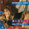 Skipworth & Turner - Thinking About Your Love (Vinyl, 7