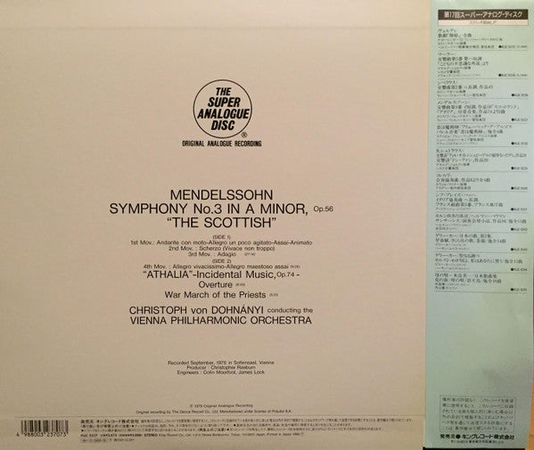 Release: Symphony No, 3 (Scottish)-Vinyl-Japan-None-KIJC 9237-8278261