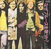 Cochise (7) - Why I Sing The Blues (Vinyl, 7