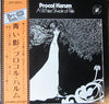 Procol Harum - Procol Harum = 青い影 (Vinyl, LP, Album, Reissue) Very Good Plus (VG+) / Very Good Plus (VG+)