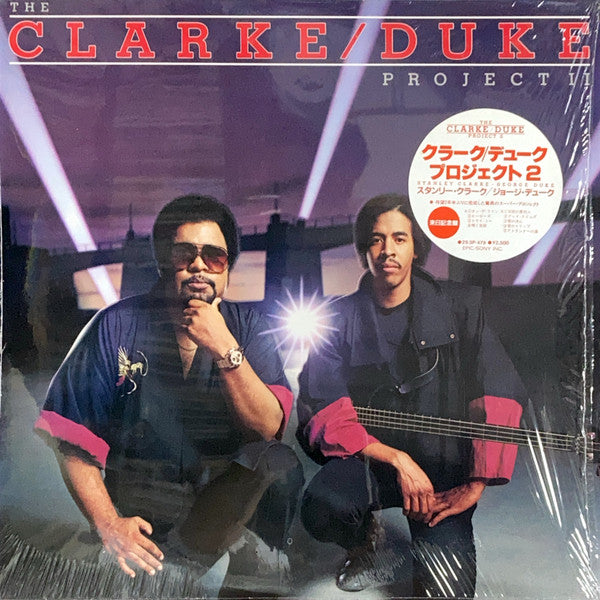 Master Release: The Clarke / Duke Project II by Stanley Clarke/George Duke