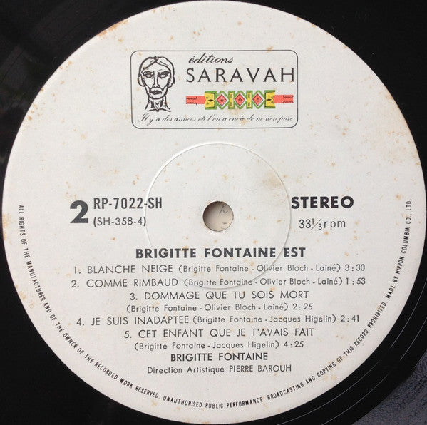 Brigitte Fontaine Est... ? = ブリジット・フォンテーヌは...