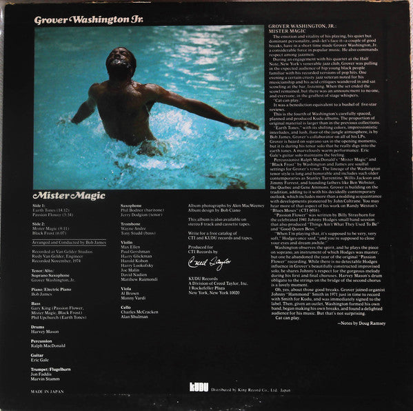Release: Mister Magic-Vinyl-Japan-1979-LAX 3212, LAX-3212-6768287