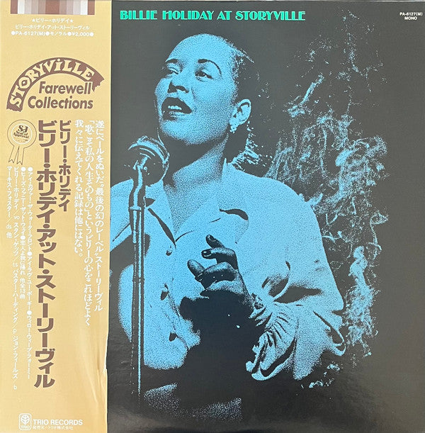 Release: Billie Holiday At Storyville-Vinyl-Japan-1980-PA-6127(M), PA-6127(M)-5839411