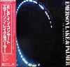 Emerson, Lake & Palmer - In Concert (Vinyl, LP, Album, Stereo)