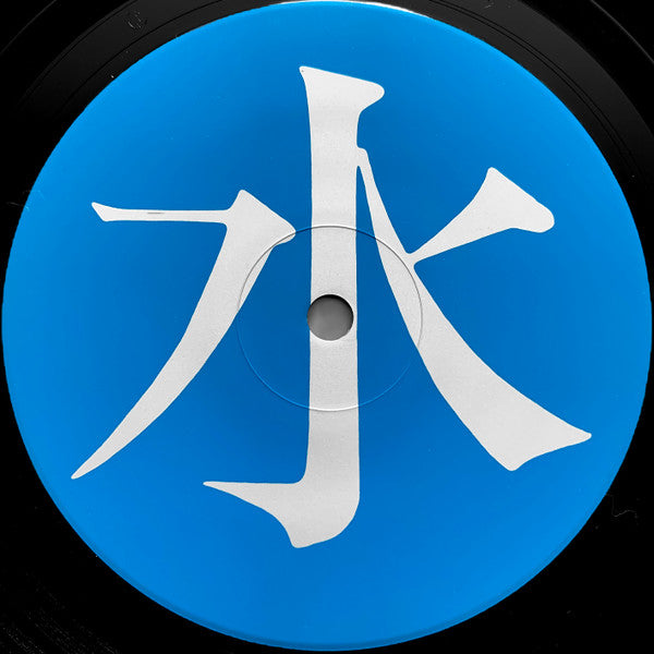 乙女の祈りはダッダッダッ！