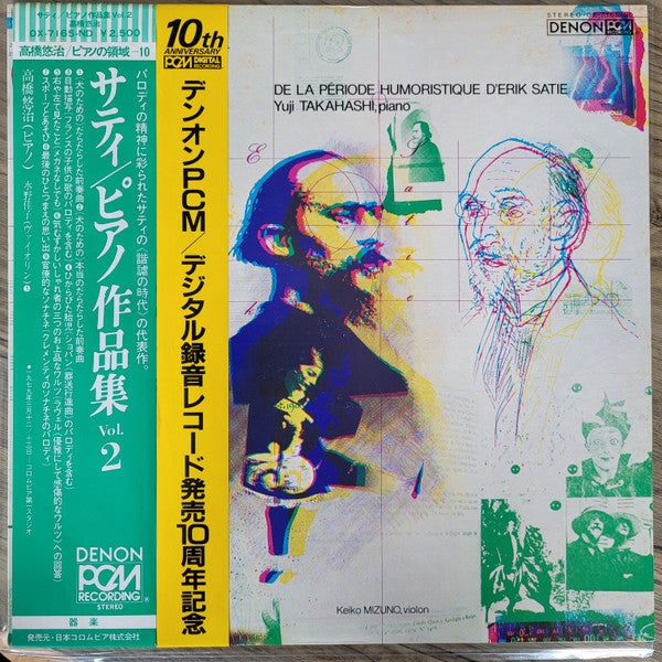Master Release: De La Période Humoristique D'Erik Satie by Erik Satie