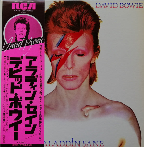 Aladdin Sane