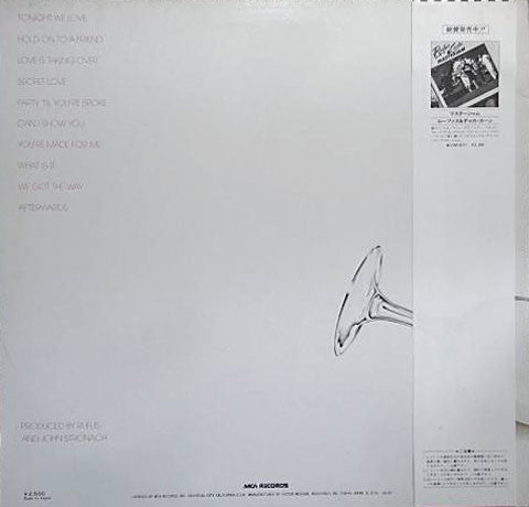 Release: Party 'Til You're Broke-Vinyl-Japan-1981-VIM-6253-5530783