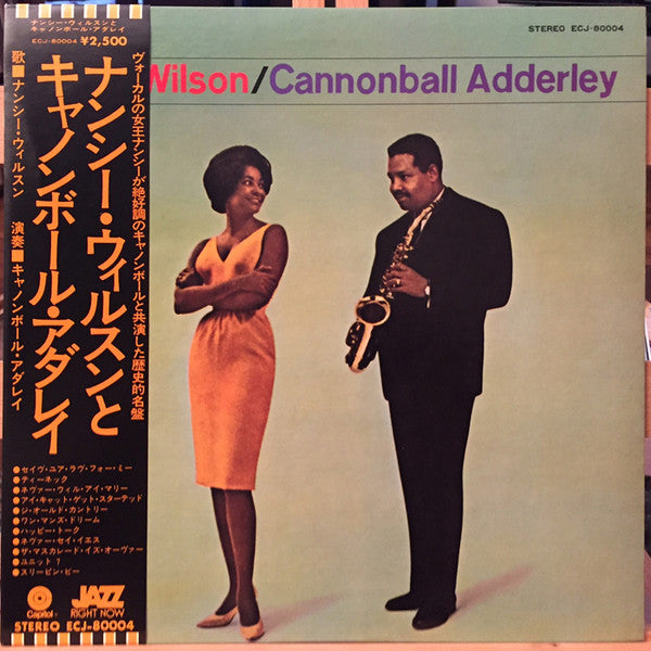 Nancy Wilson / Cannonball Adderley