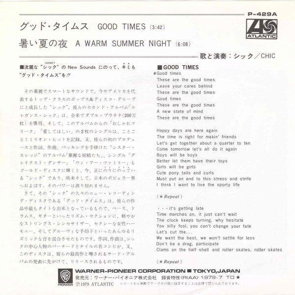 Master Release: Good Times by Chic