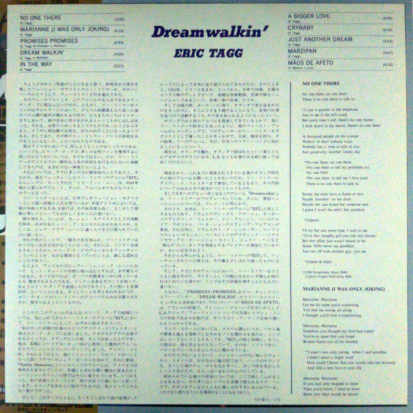 Dreamwalkin'