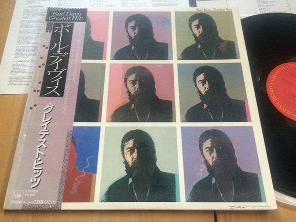 Greatest Hits