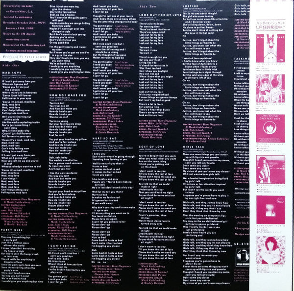 Release: Mad Love-Vinyl-Japan-1980-P-10799Y-5697894