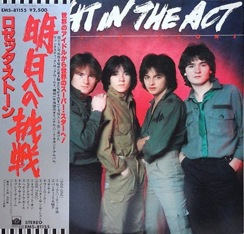 Release: Caught In The Act-Vinyl-Japan-1979-EMS-81155-2974821