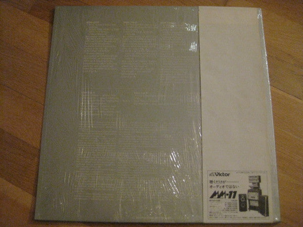 Release: Live Etc.-Vinyl-Japan-1978-VIP-9901~02-5428349