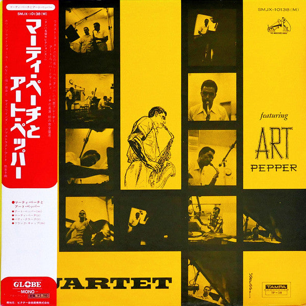 Master Release: Marty Paich Quartet by The Marty Paich Quartet